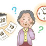 墓じまいを行うのにどのくらいの期間が必要？